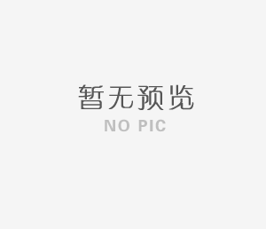 2017年公司組織春節(jié)前慰問困難員工活動(dòng)